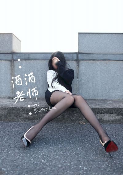 国产精品久久三_4K完整在线观看