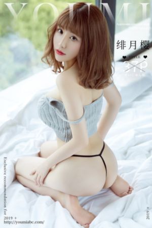好爽要高潮了再深点小说_4K全集免费观看