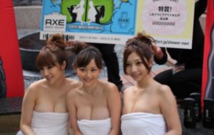 牛牛影视一区二区_超清日韩电影在线