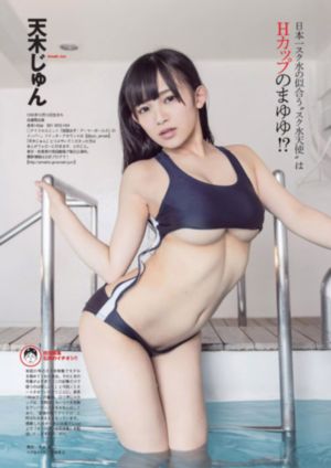 国产奥迪s5_4K免费全集观看