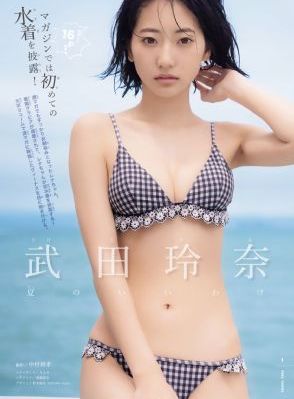 老司机全网精品视频_高清免费观看电视剧